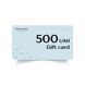 Електронна подарункова карта 500 грн Gift-500 фото 2